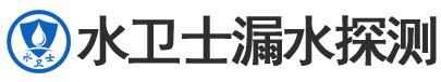 工农区暗管漏水检测