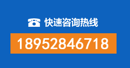 工农区暗管漏水检测