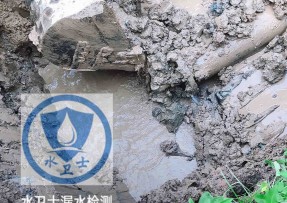 工农区水管漏水检测公司5